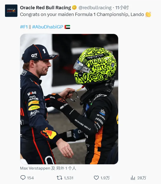 索伯车队翻盘红牛二队，诺里斯刷新纪录